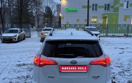 Toyota RAV4, 2018 год, 2 750 000 рублей, 4 фотография