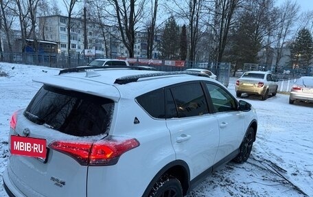 Toyota RAV4, 2018 год, 2 750 000 рублей, 5 фотография