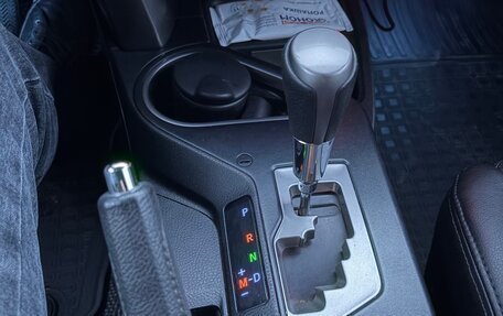 Toyota RAV4, 2018 год, 2 750 000 рублей, 18 фотография