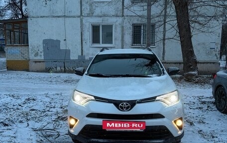Toyota RAV4, 2018 год, 2 750 000 рублей, 16 фотография