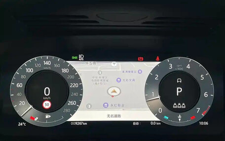 Land Rover Range Rover Evoque II, 2024 год, 4 292 013 рублей, 8 фотография