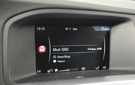 Volvo S60 III, 2016 год, 1 445 000 рублей, 18 фотография