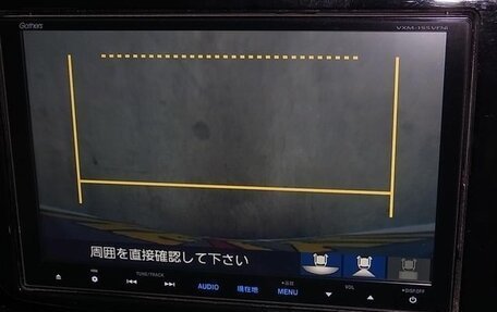 Honda Stepwgn IV, 2016 год, 1 610 003 рублей, 23 фотография