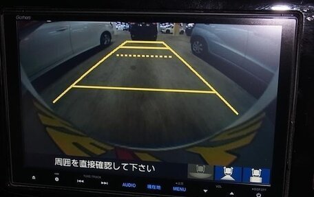 Honda Stepwgn IV, 2016 год, 1 610 003 рублей, 22 фотография