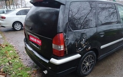 Mitsubishi Chariot III, 1999 год, 145 000 рублей, 1 фотография