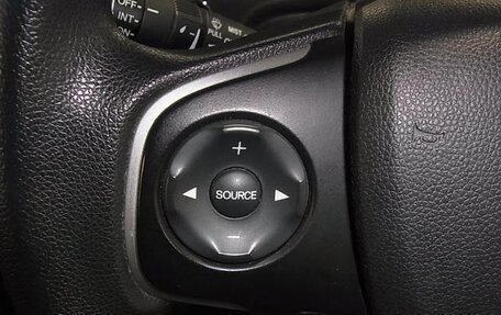 Honda Stepwgn IV, 2016 год, 1 610 003 рублей, 26 фотография