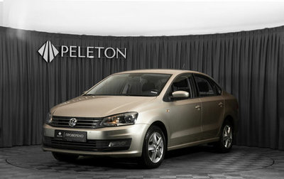 Volkswagen Polo VI (EU Market), 2016 год, 1 330 000 рублей, 1 фотография