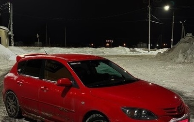 Mazda 3, 2007 год, 860 000 рублей, 1 фотография