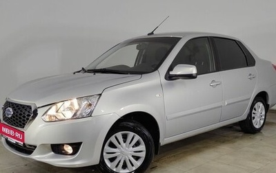 Datsun on-DO I рестайлинг, 2019 год, 590 000 рублей, 1 фотография