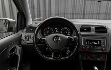 Volkswagen Polo VI (EU Market), 2016 год, 1 330 000 рублей, 12 фотография