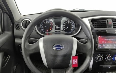 Datsun on-DO I рестайлинг, 2019 год, 590 000 рублей, 8 фотография