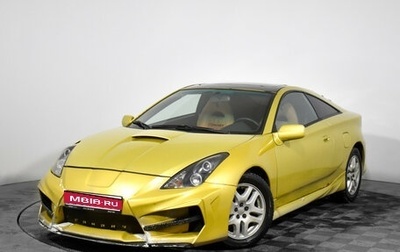 Toyota Celica VII рестайлинг, 2002 год, 685 000 рублей, 1 фотография