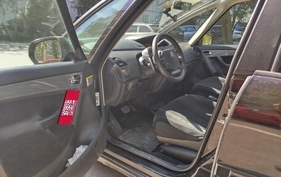 Citroen C4 Picasso II рестайлинг, 2008 год, 480 000 рублей, 1 фотография