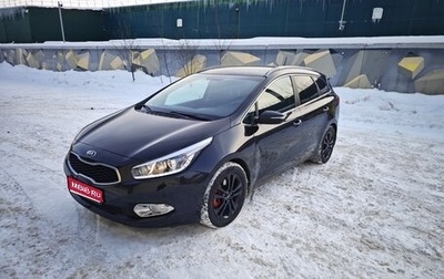 KIA cee'd III, 2014 год, 1 300 000 рублей, 1 фотография