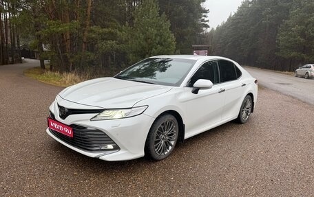 Toyota Camry, 2020 год, 3 000 000 рублей, 1 фотография