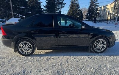 Ford Focus II рестайлинг, 2007 год, 630 000 рублей, 1 фотография