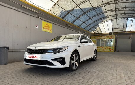 KIA Optima IV, 2019 год, 1 570 000 рублей, 2 фотография