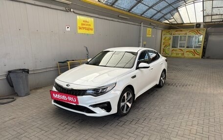 KIA Optima IV, 2019 год, 1 570 000 рублей, 3 фотография