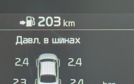 KIA Optima IV, 2019 год, 1 570 000 рублей, 9 фотография