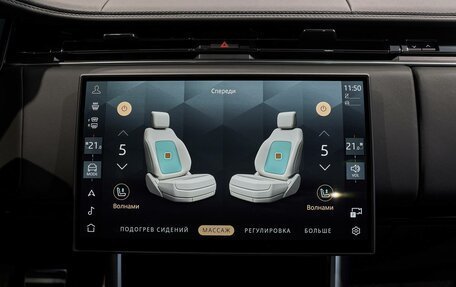 Land Rover Range Rover IV рестайлинг, 2025 год, 25 000 000 рублей, 17 фотография