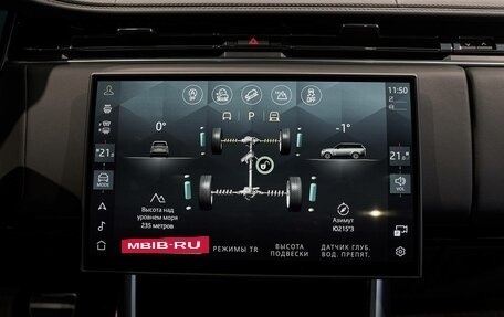 Land Rover Range Rover IV рестайлинг, 2025 год, 25 000 000 рублей, 18 фотография