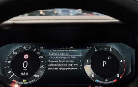 Land Rover Range Rover IV рестайлинг, 2025 год, 25 000 000 рублей, 33 фотография