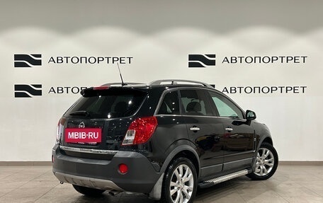 Opel Antara I, 2013 год, 999 000 рублей, 7 фотография