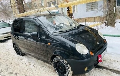 Daewoo Matiz, 2011 год, 165 000 рублей, 1 фотография