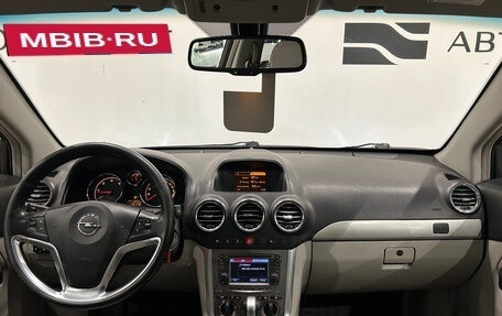 Opel Antara I, 2013 год, 999 000 рублей, 18 фотография