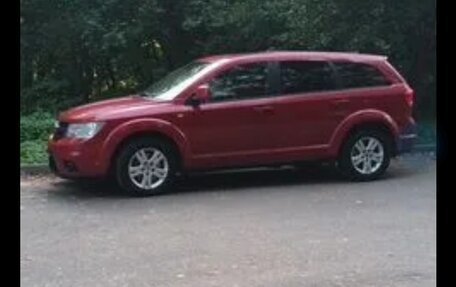 Fiat Freemont, 2013 год, 1 500 000 рублей, 1 фотография