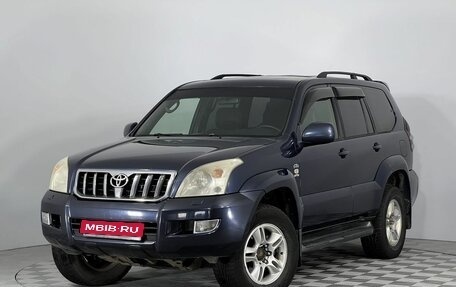 Toyota Land Cruiser Prado 120 рестайлинг, 2004 год, 1 359 000 рублей, 1 фотография