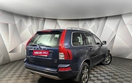 Volvo XC90 II рестайлинг, 2013 год, 1 798 000 рублей, 2 фотография