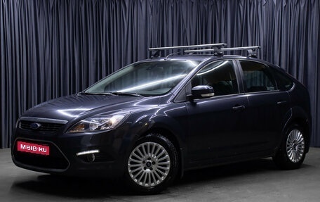 Ford Focus II рестайлинг, 2008 год, 598 000 рублей, 1 фотография