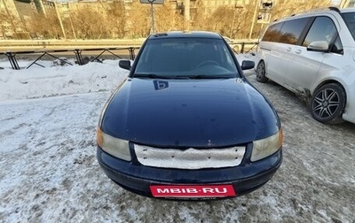 Volkswagen Passat B5+ рестайлинг, 1997 год, 350 000 рублей, 1 фотография