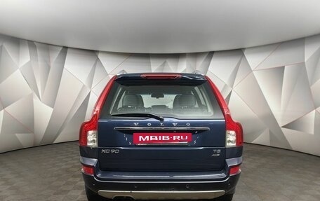 Volvo XC90 II рестайлинг, 2013 год, 1 798 000 рублей, 8 фотография