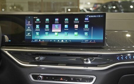 BMW X6, 2025 год, 18 200 000 рублей, 10 фотография