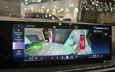 BMW X6, 2025 год, 18 200 000 рублей, 9 фотография