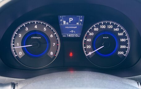 Hyundai Solaris II рестайлинг, 2012 год, 750 000 рублей, 15 фотография