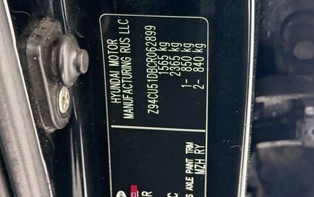 Hyundai Solaris II рестайлинг, 2012 год, 750 000 рублей, 12 фотография