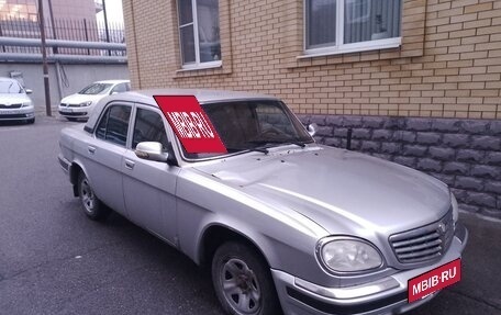 ГАЗ 31105 «Волга», 2008 год, 210 000 рублей, 2 фотография