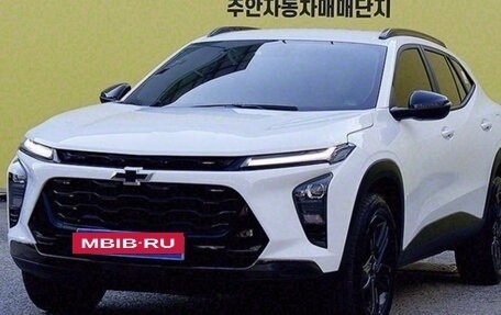 Chevrolet Trax, 2024 год, 2 650 003 рублей, 2 фотография