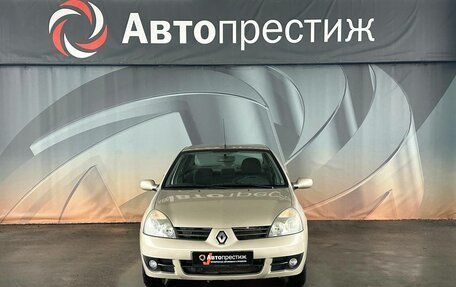 Renault Symbol I, 2006 год, 350 000 рублей, 2 фотография
