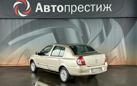 Renault Symbol I, 2006 год, 350 000 рублей, 7 фотография