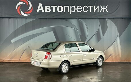 Renault Symbol I, 2006 год, 350 000 рублей, 5 фотография