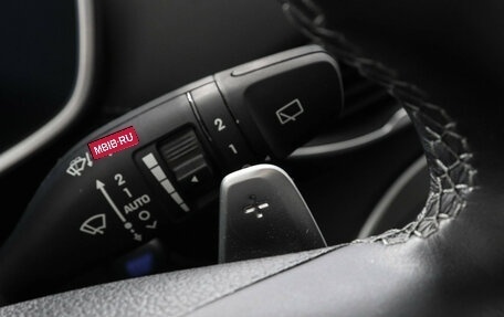 Hyundai Santa Fe IV, 2023 год, 4 750 000 рублей, 16 фотография