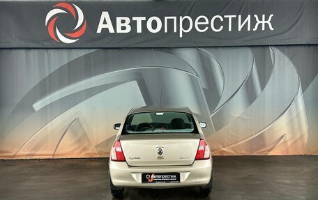 Renault Symbol I, 2006 год, 350 000 рублей, 6 фотография