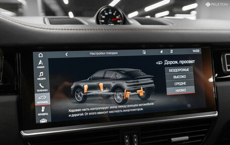 Porsche Cayenne III, 2020 год, 12 100 000 рублей, 20 фотография