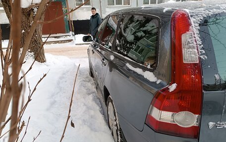 Volvo V50 I, 2004 год, 620 000 рублей, 8 фотография