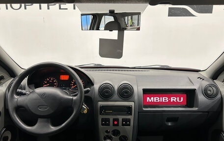 Renault Logan I, 2007 год, 349 000 рублей, 15 фотография