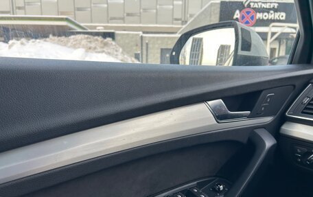 Audi Q5, 2019 год, 4 500 000 рублей, 12 фотография